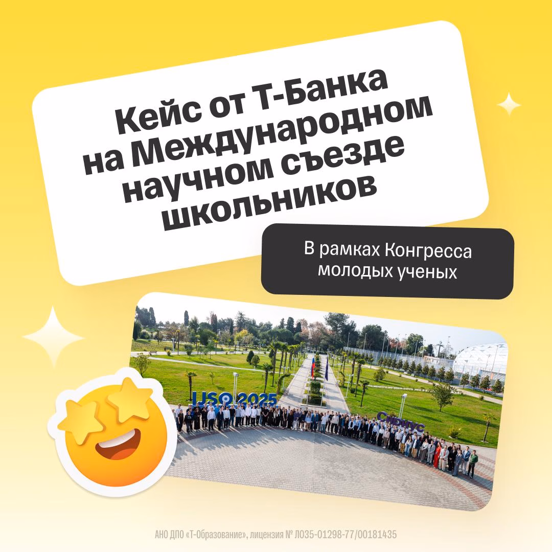 Карточка новости 1
