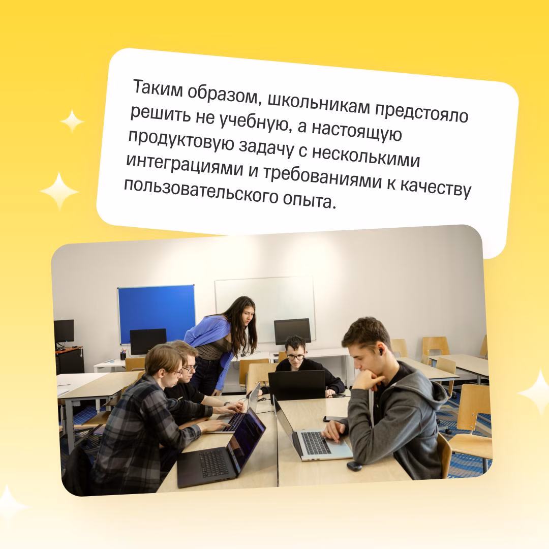 Карточка новости 3